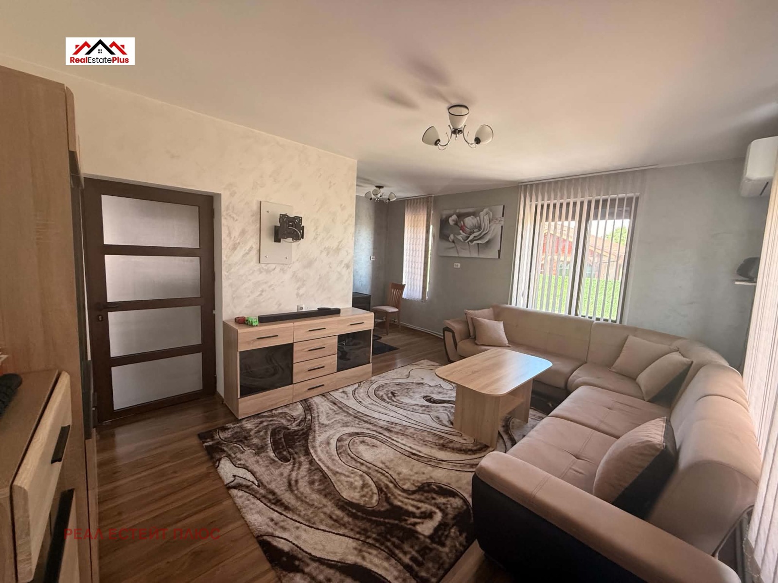 Продава КЪЩА, с. Ясен, област Плевен, снимка 6 - Къщи - 54941463