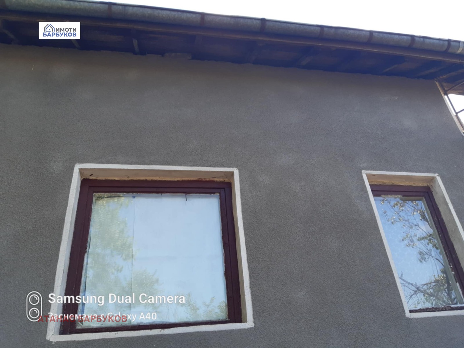 Продава ВИЛА, с. Николово, област Русе, снимка 2 - Вили - 51451465