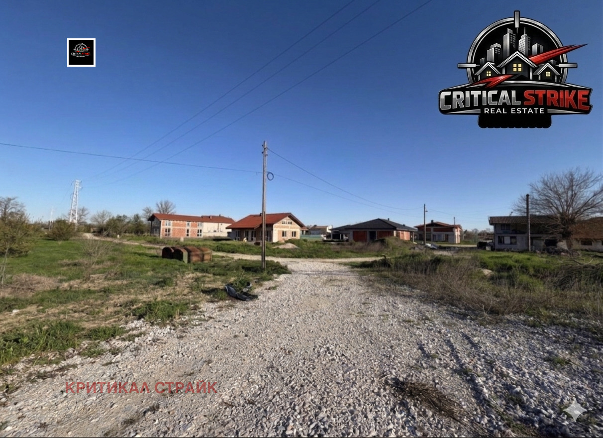 Продава ПАРЦЕЛ, с. Оризари, област Пловдив, снимка 4 - Парцели - 54540291