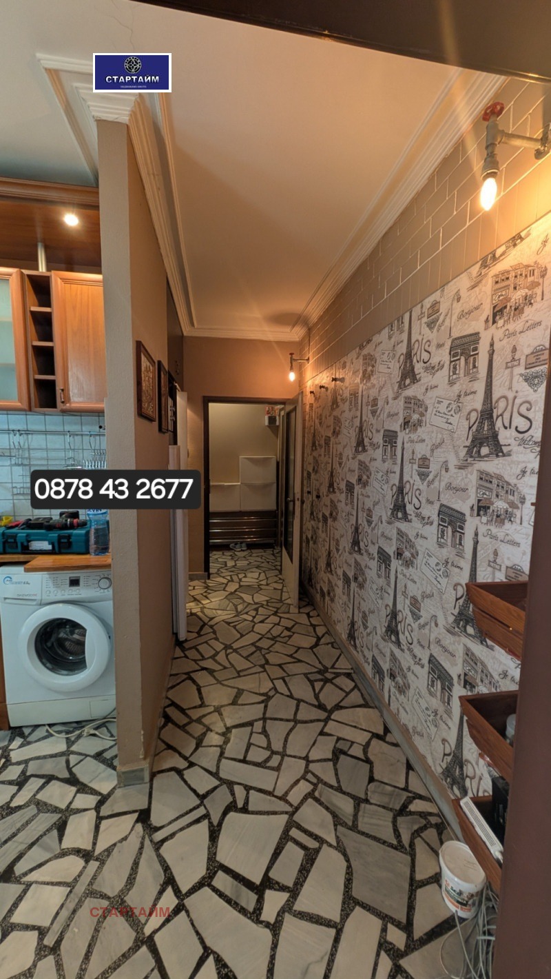 ������� 2-����� | Imot.bg � ����������� 3