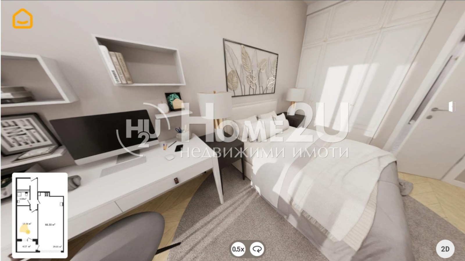 ������� 2-����� | Imot.bg � ����������� 4