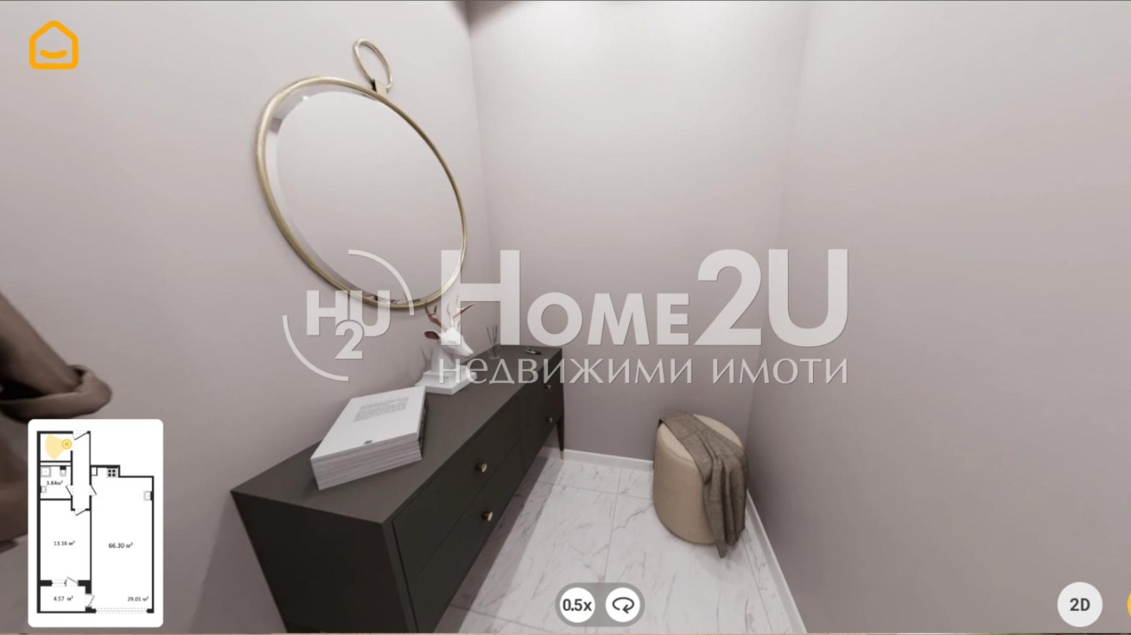 ������� 2-����� | Imot.bg � ����������� 6