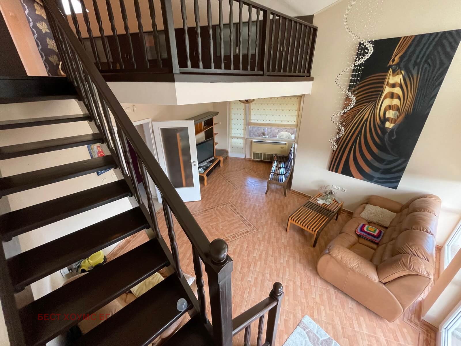 ������� ���������� | Imot.bg � ����������� 1