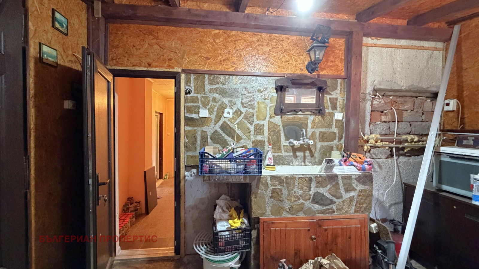 ������� ���� | Imot.bg � ����������� 13