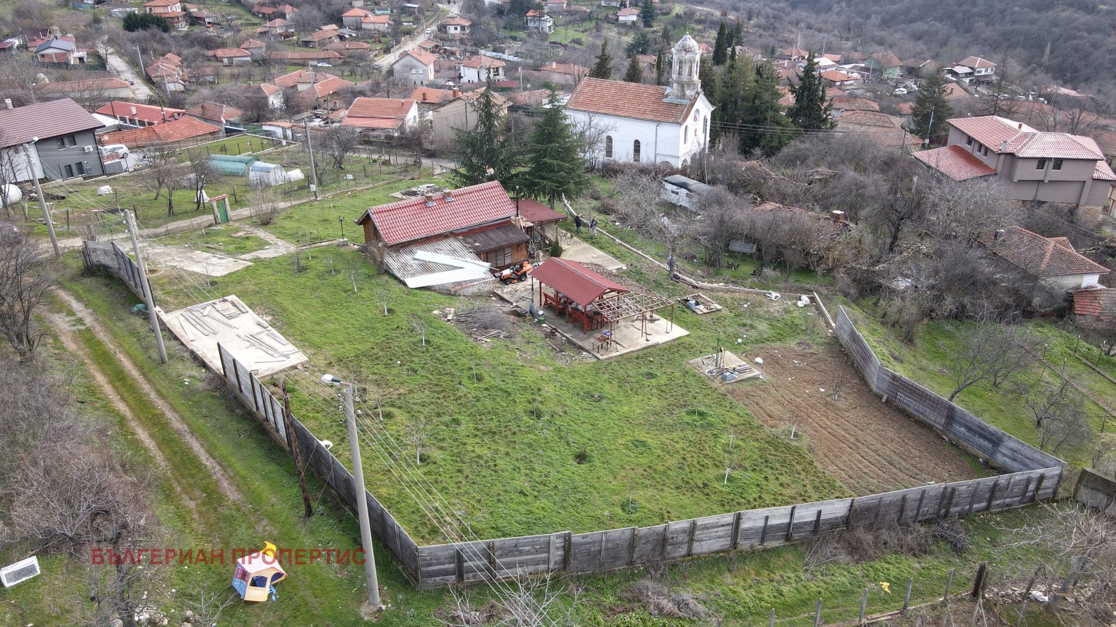 ������� ���� | Imot.bg � ����������� 16