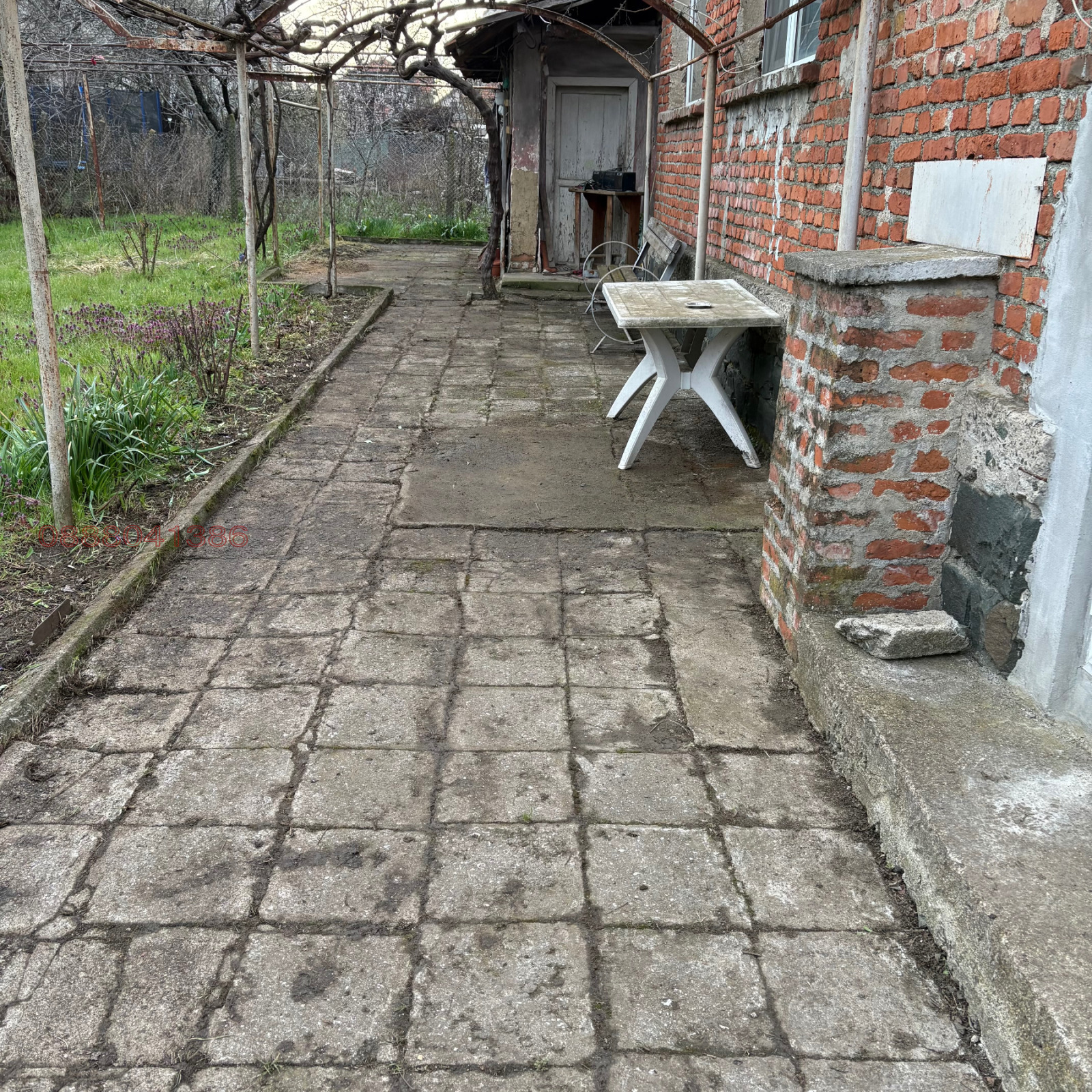 ������� ���� | Imot.bg � ����������� 5