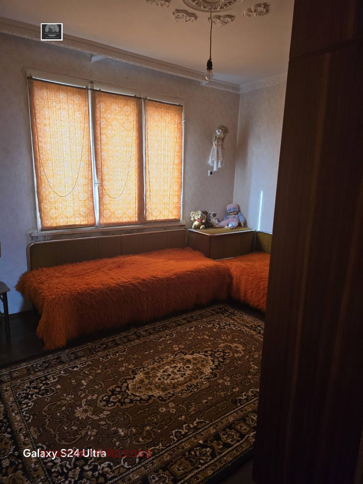 ������� ���� | Imot.bg � ����������� 9