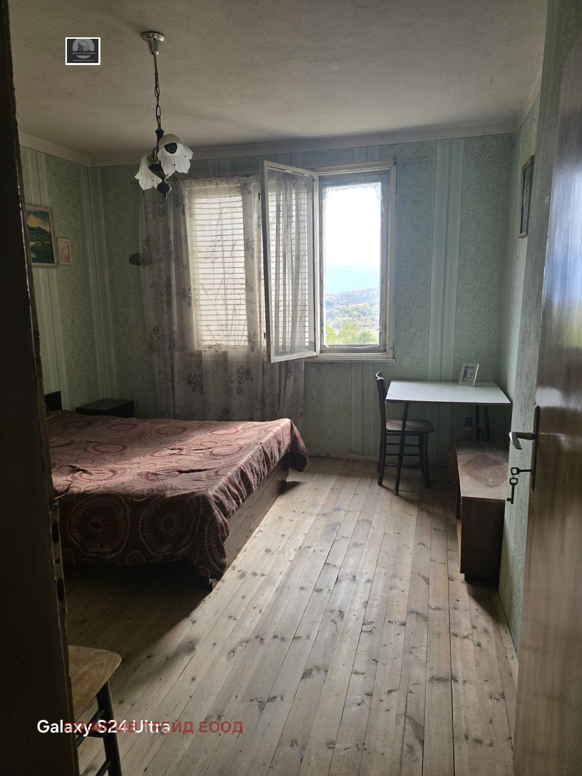 ������� ���� | Imot.bg � ����������� 8
