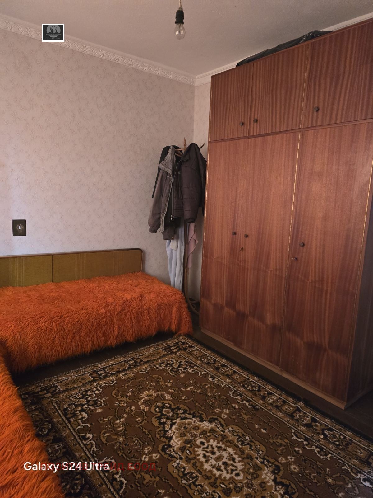 ������� ���� | Imot.bg � ����������� 13