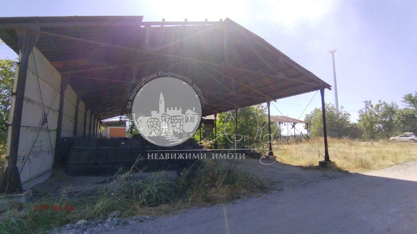 ������� ������ | Imot.bg � ����������� 4