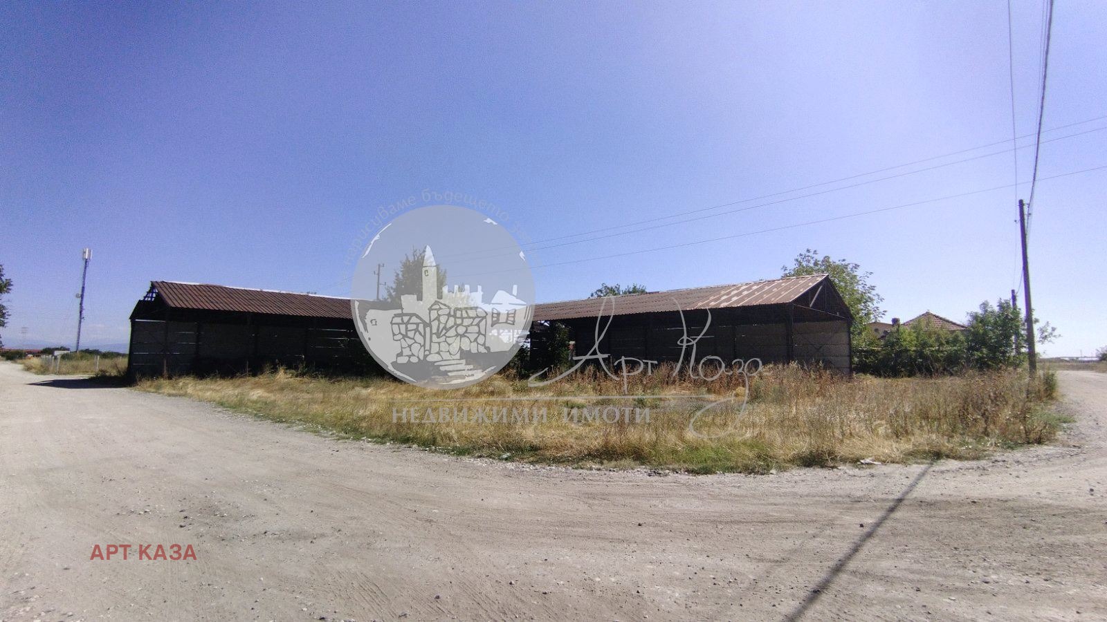 ������� ������ | Imot.bg � ����������� 3