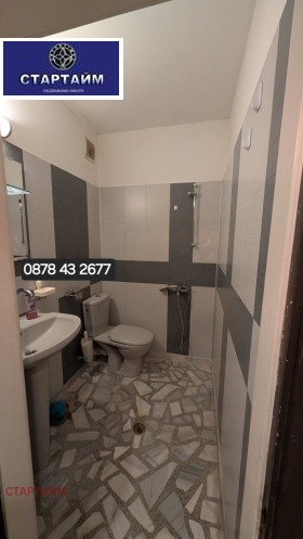 ������� 2-����� | Imot.bg � ����� ������ 7