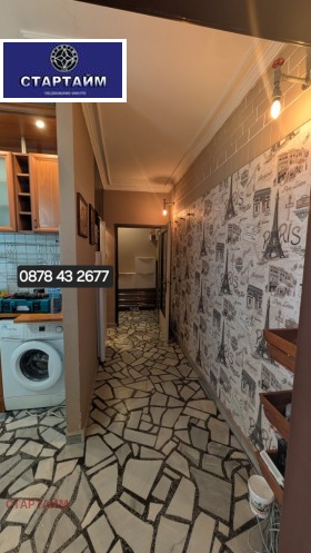 ������� 2-����� | Imot.bg � ����� ������ 3