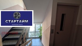 ������� 2-����� | Imot.bg � ����� ������ 9