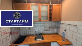 ������� 2-����� | Imot.bg � ����� ������ 8