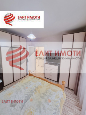 ������� 3-����� | Imot.bg � ����� ������ 3