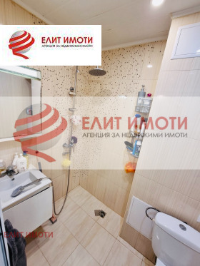 ������� 3-����� | Imot.bg � ����� ������ 4