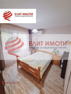 ������� 3-����� | Imot.bg � ����� ������ 2