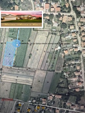 ПАРЦЕЛ, 625 m2