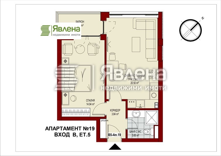 Zu verkaufen  1 Schlafzimmer Sofia , Serdika , 65 qm | 89682247 - Bild [2]