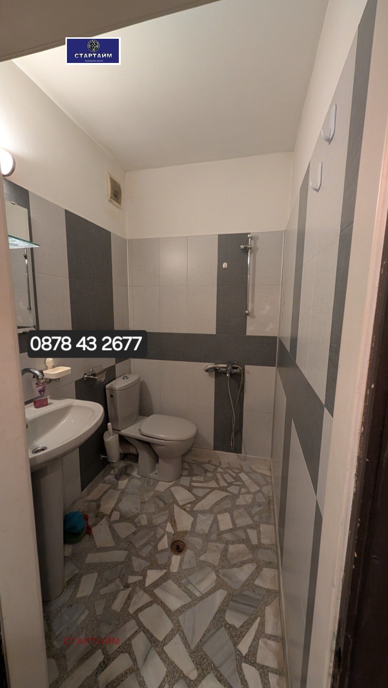 Продава 2-СТАЕН, гр. София, Разсадника, снимка 7 - Апартаменти - 53781918