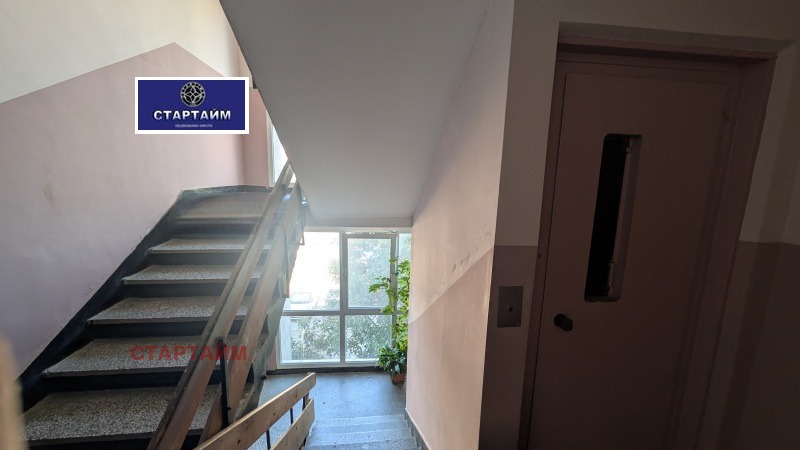 Продава 2-СТАЕН, гр. София, Разсадника, снимка 9 - Апартаменти - 53781918