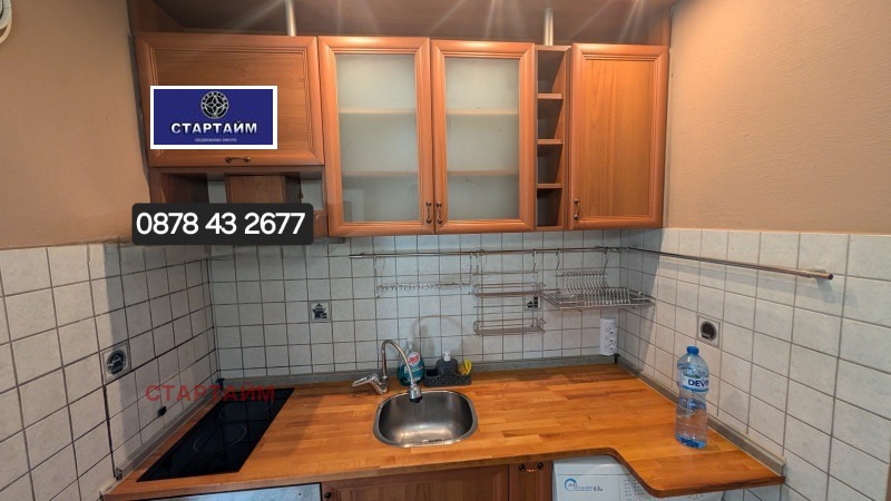 Продава 2-СТАЕН, гр. София, Разсадника, снимка 8 - Апартаменти - 53781918