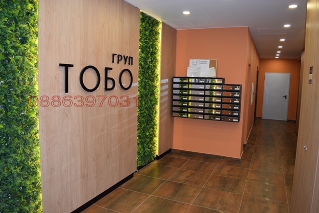 Продава 2-СТАЕН, гр. София, Манастирски ливади, снимка 3 - Апартаменти - 56256239