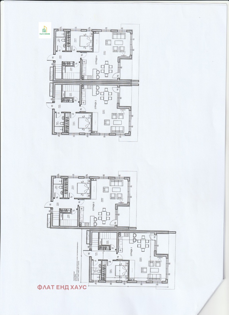 À vendre  Parcelle Varna , m-t Alen mak , 1952 m² | 40632918 - image [2]