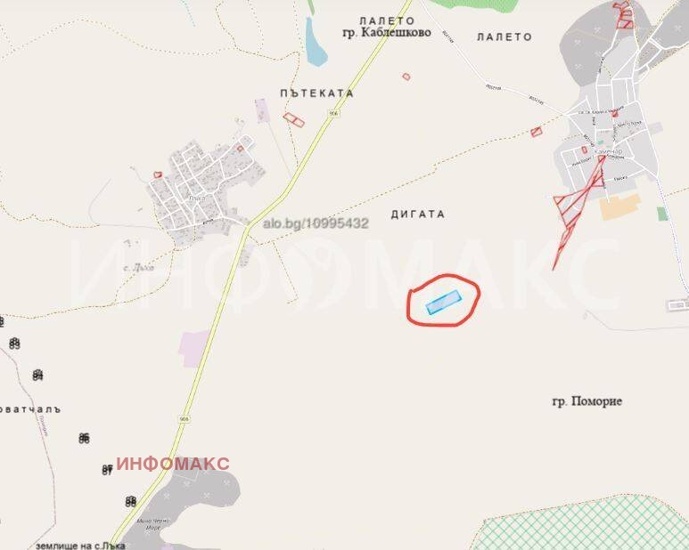 Продава ПАРЦЕЛ, гр. Каблешково, област Бургас