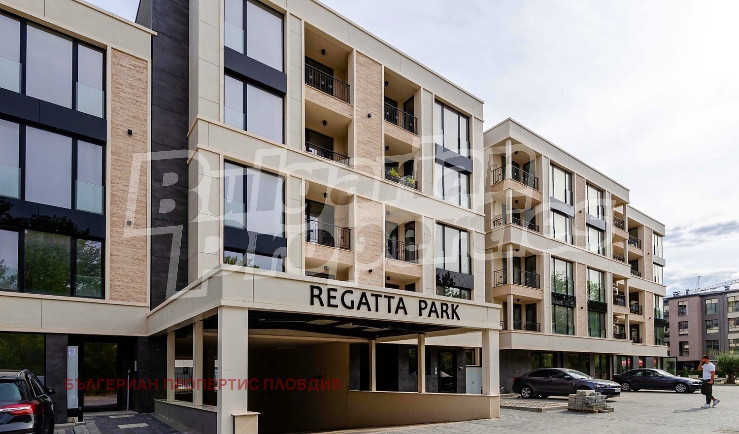 Продава 2-СТАЕН, гр. Пловдив, Христо Смирненски, снимка 15 - Апартаменти - 54436893