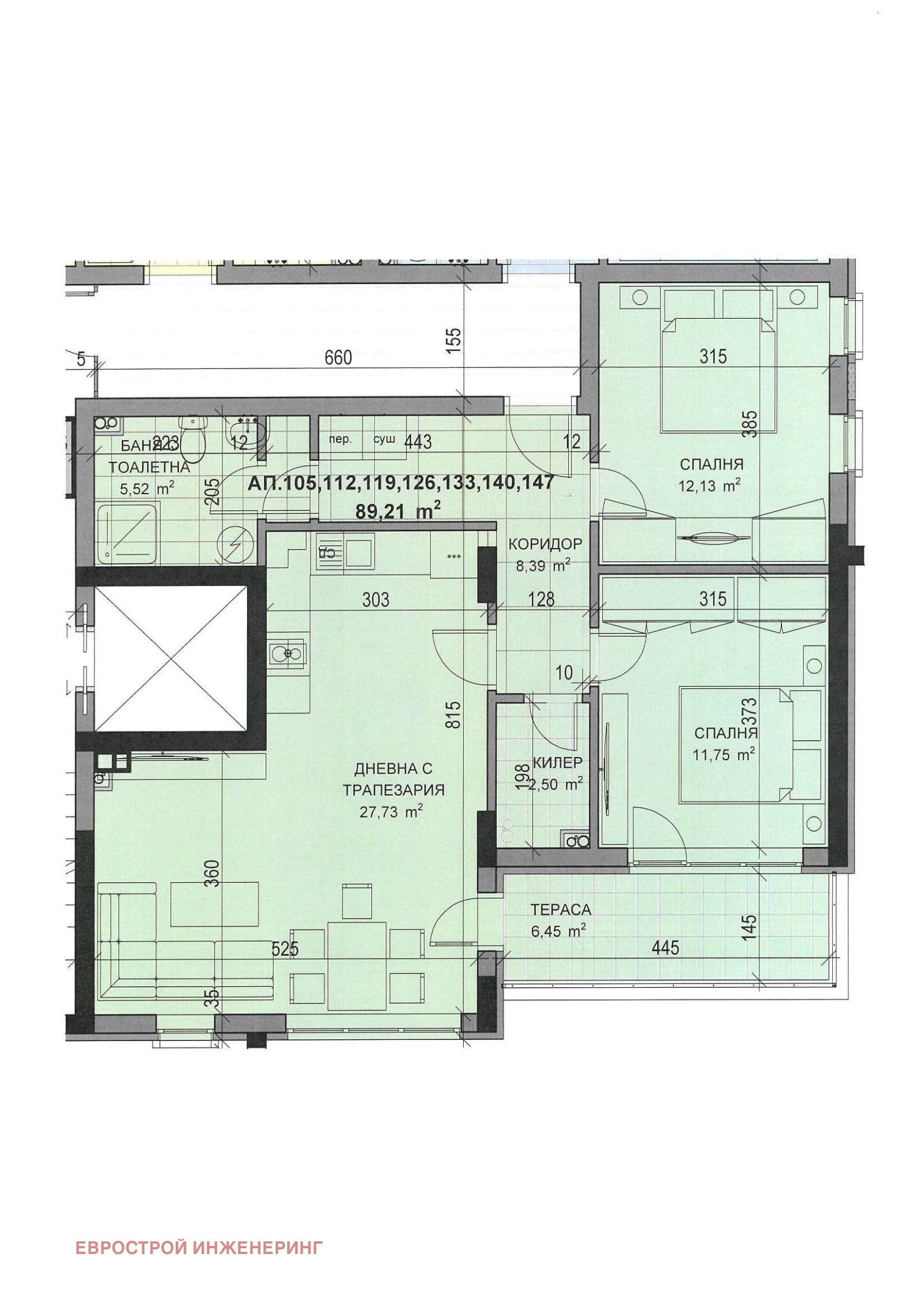 Продава 3-СТАЕН, гр. Стара Загора, Опълченски, снимка 2 - Апартаменти - 45944975