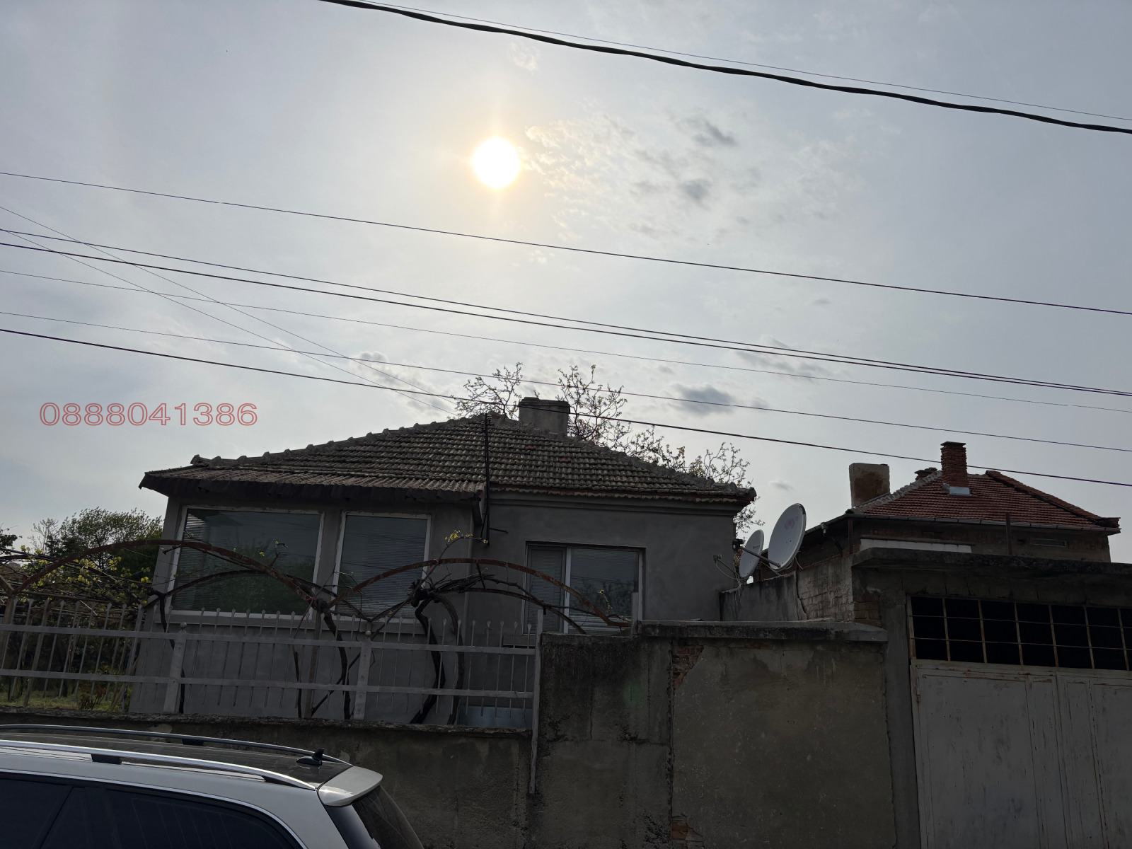 Продава КЪЩА, гр. Карнобат, област Бургас, снимка 4 - Къщи - 54386022