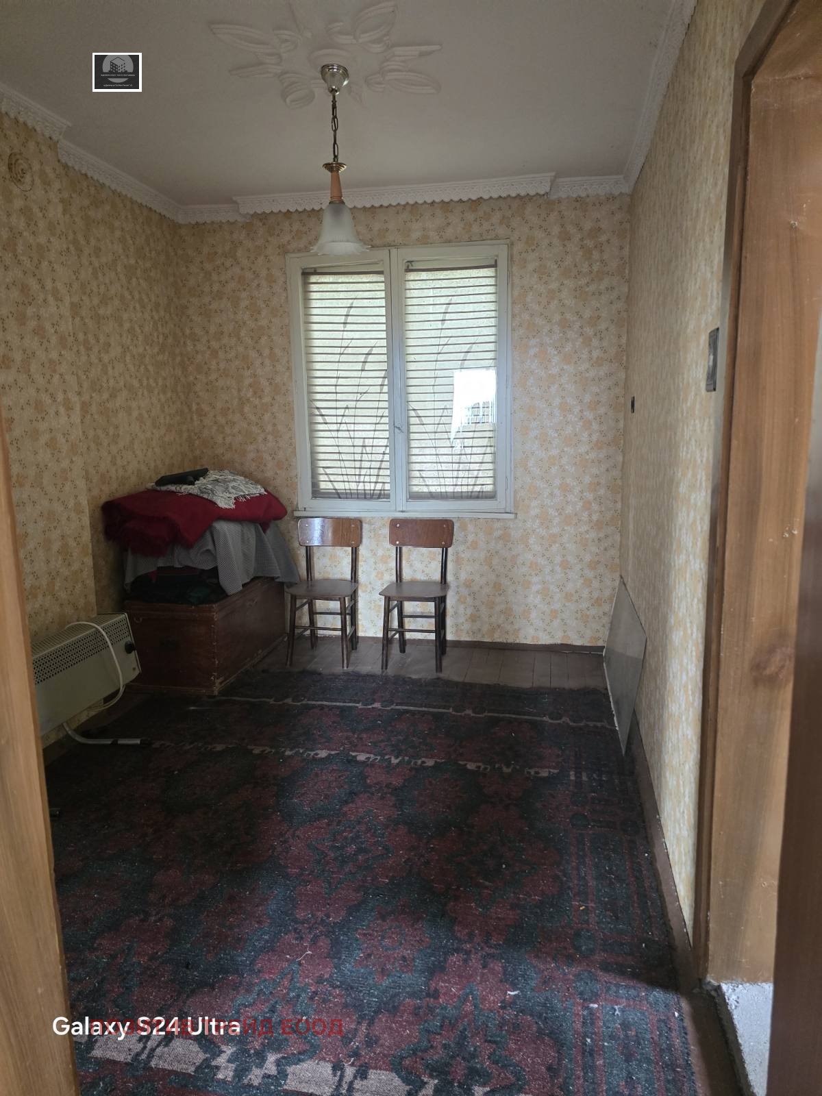 Продава КЪЩА, с. Селище, област Благоевград, снимка 11 - Къщи - 56466874
