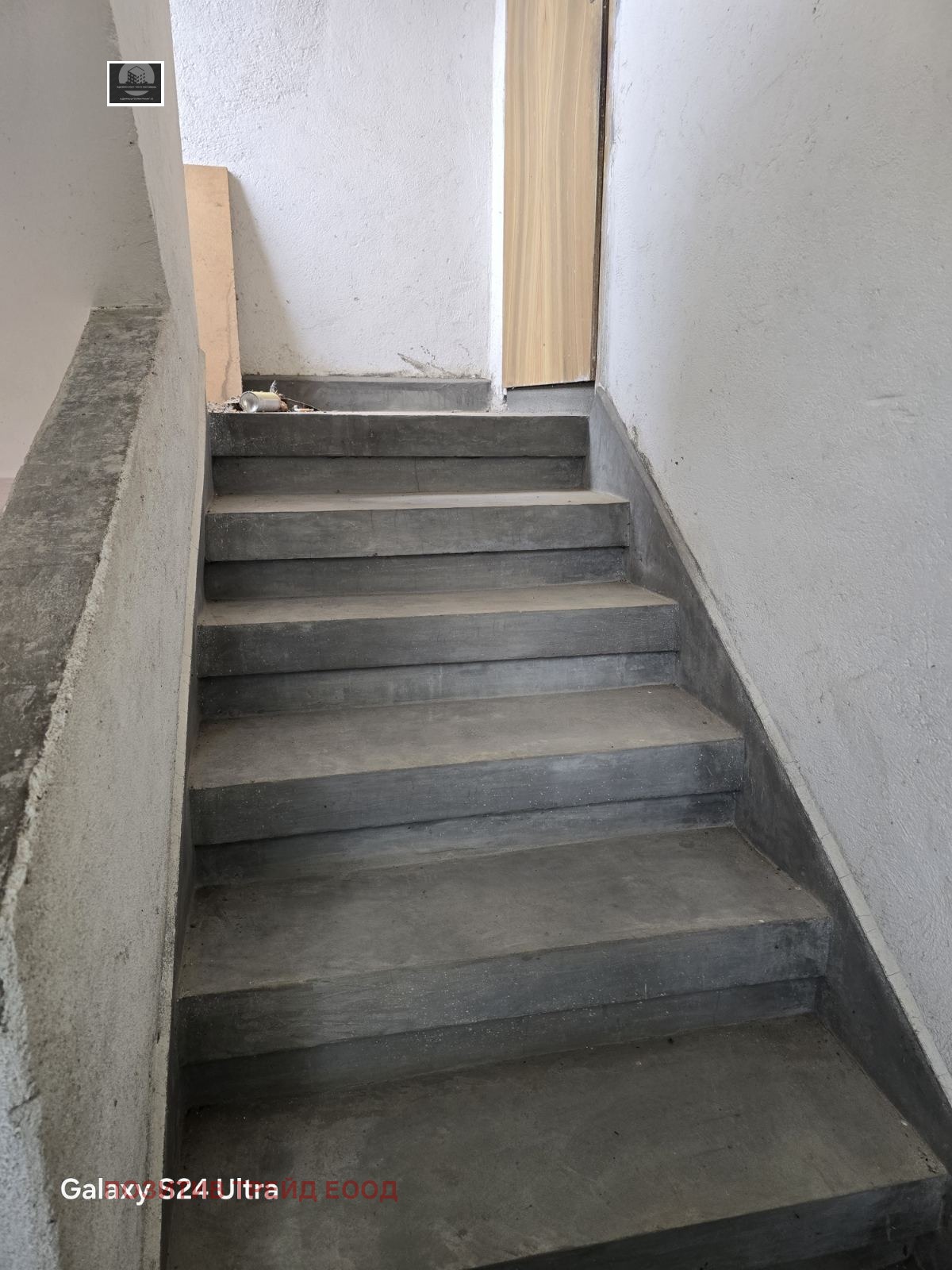 Продава КЪЩА, с. Селище, област Благоевград, снимка 16 - Къщи - 56466874