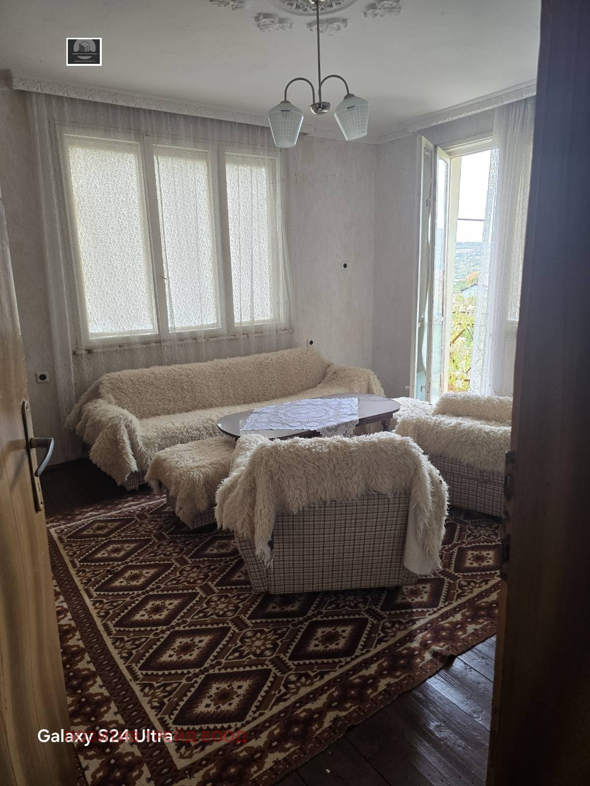 Продава КЪЩА, с. Селище, област Благоевград, снимка 10 - Къщи - 56466874