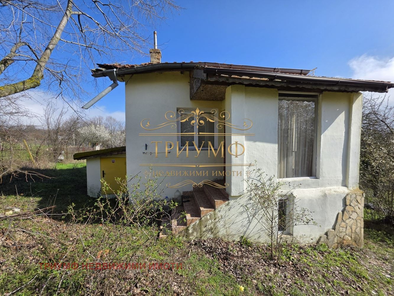 Продава ВИЛА, с. Осеново, област Варна, снимка 3 - Вили - 54087123