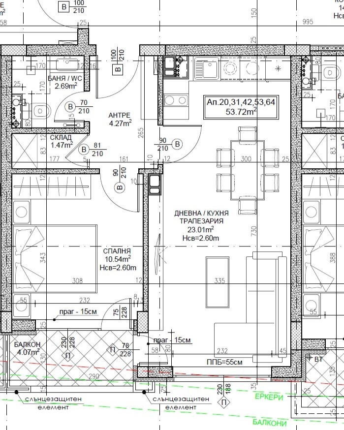 Продава 2-СТАЕН | Imot.bg — изображение 7