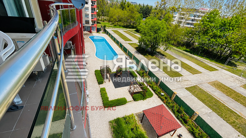 ������� 2-����� | Imot.bg � ����������� 7