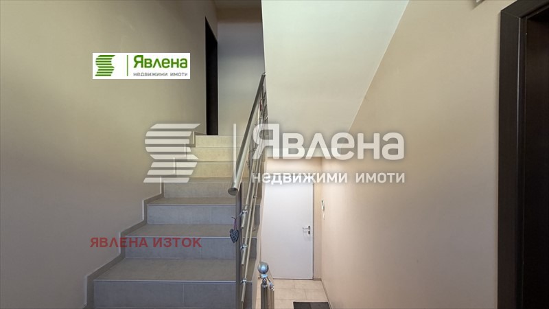 ������� ���� | Imot.bg � ����������� 11