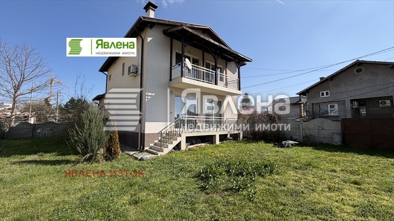 ������� ���� | Imot.bg � ����������� 1