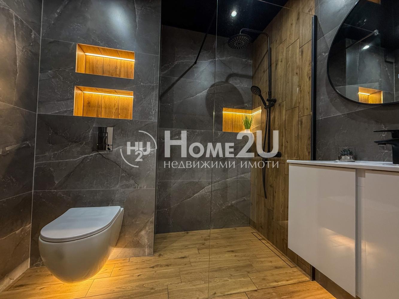 ������� 2-����� | Imot.bg � ����������� 7