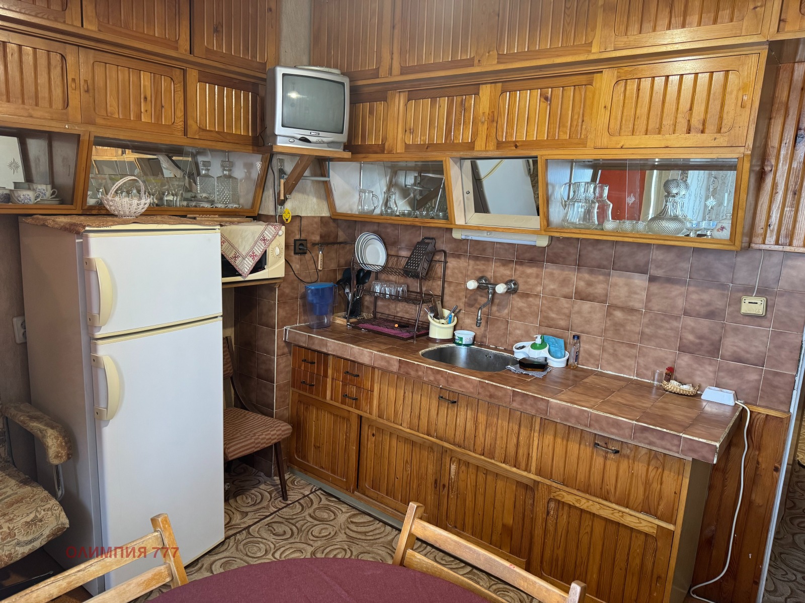 ������� 3-����� | Imot.bg � ����������� 3