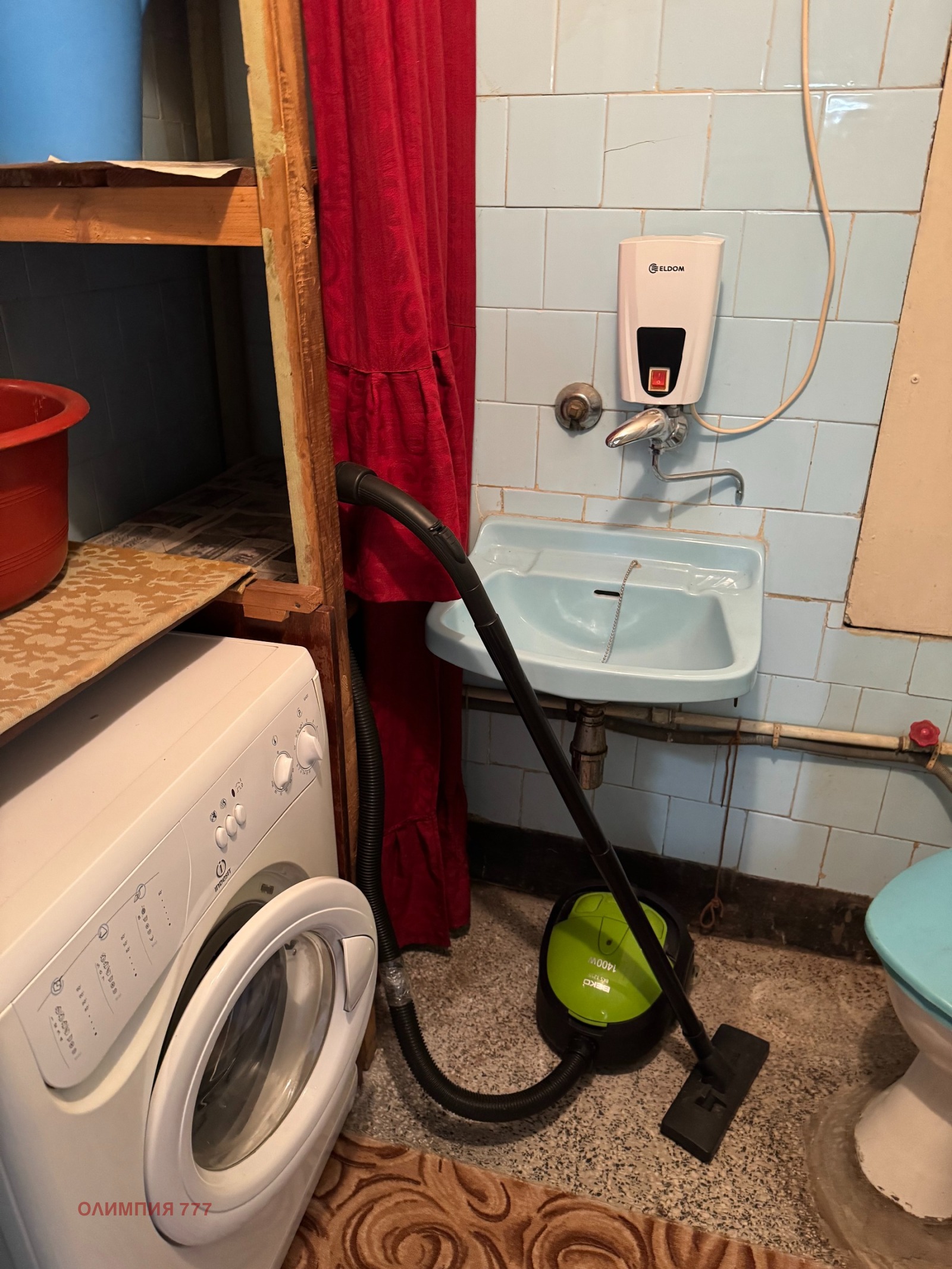 ������� 3-����� | Imot.bg � ����������� 6