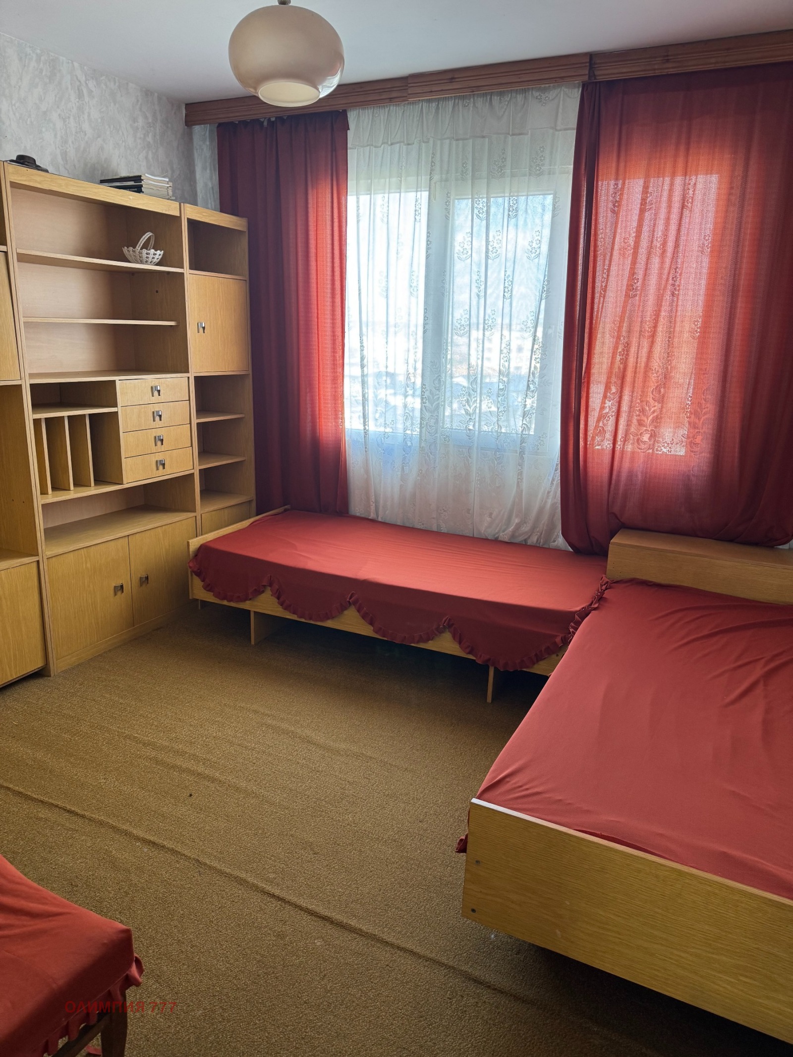 ������� 3-����� | Imot.bg � ����������� 3