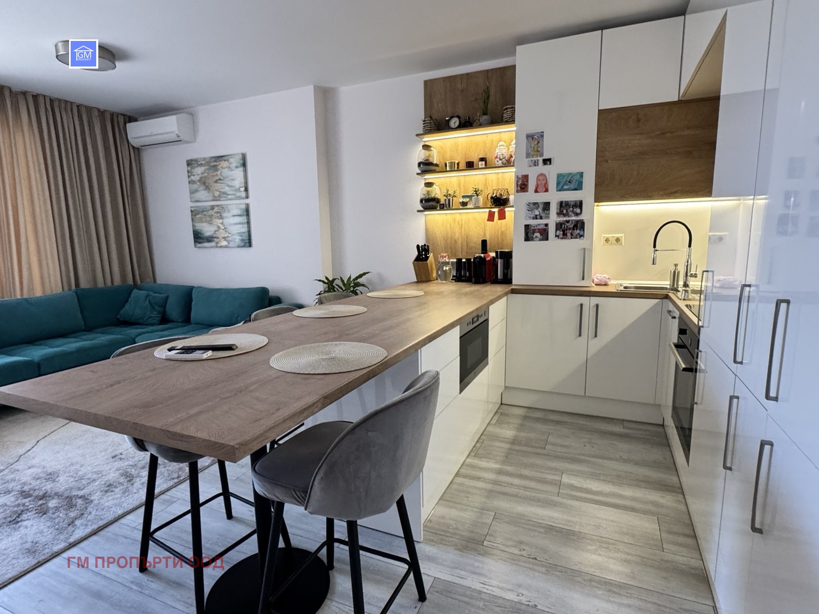 ������� 3-����� | Imot.bg � ����������� 2