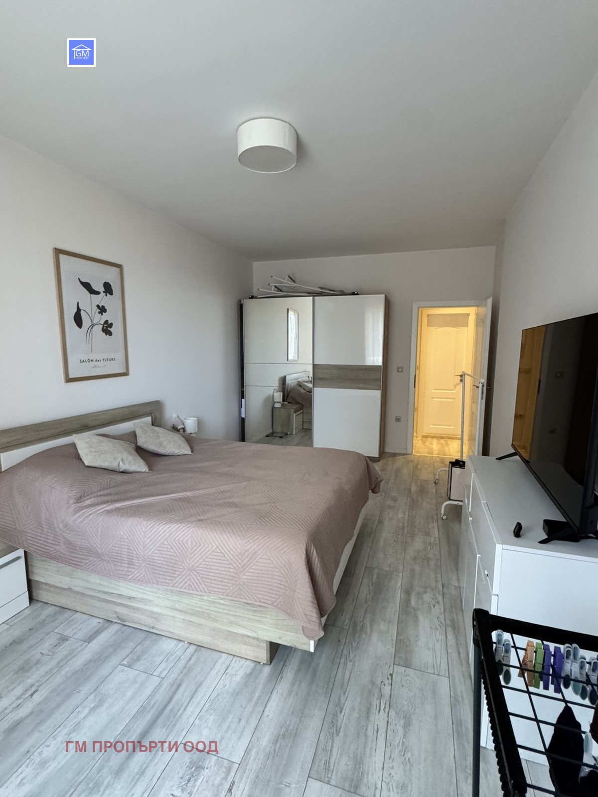 ������� 3-����� | Imot.bg � ����������� 12