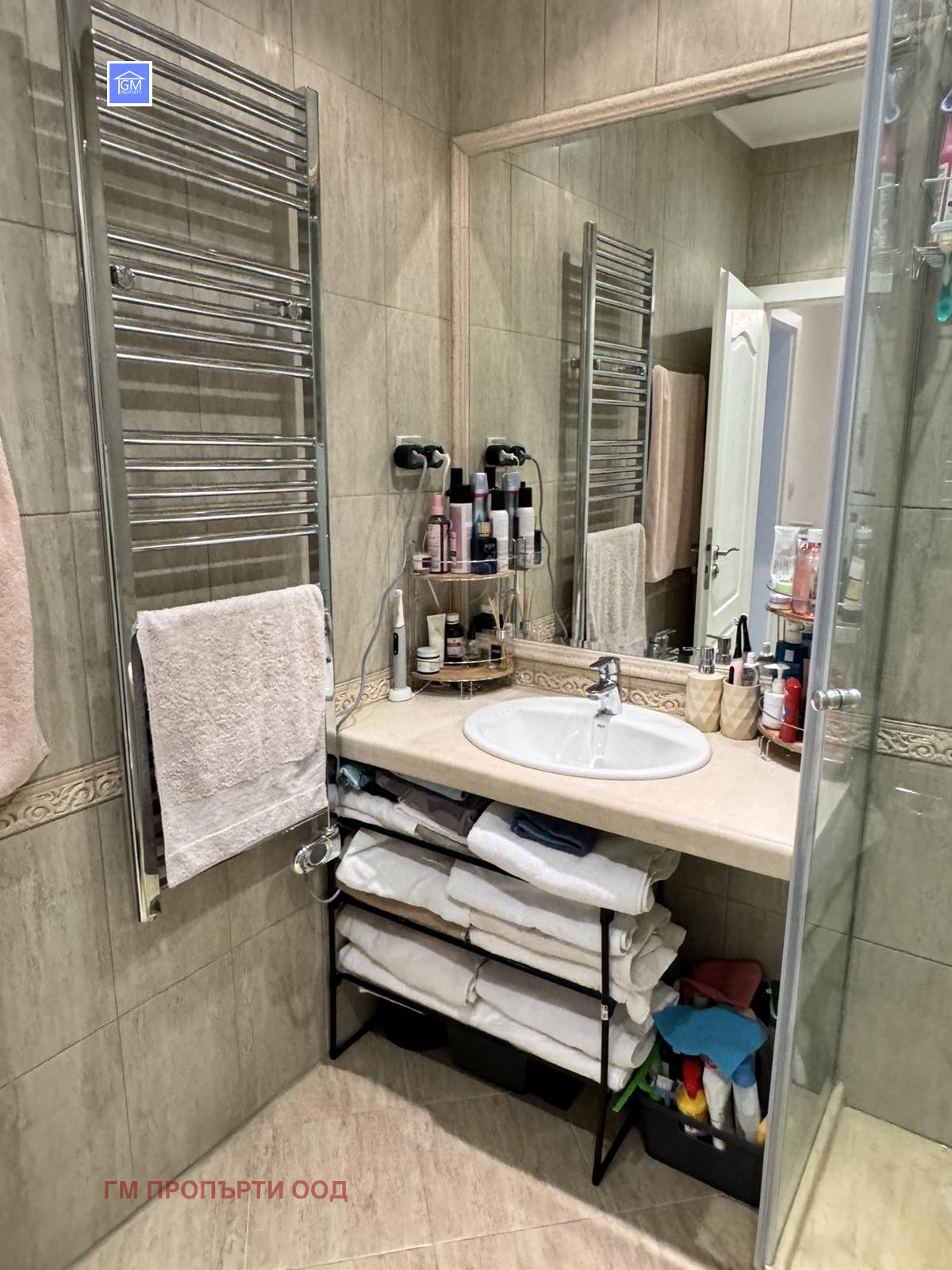 ������� 3-����� | Imot.bg � ����������� 8