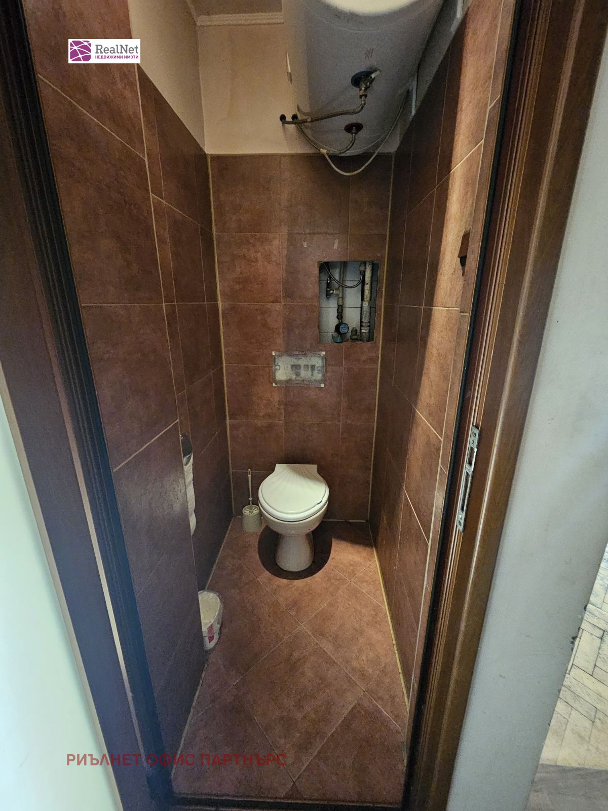 ������� 3-����� | Imot.bg � ����������� 9
