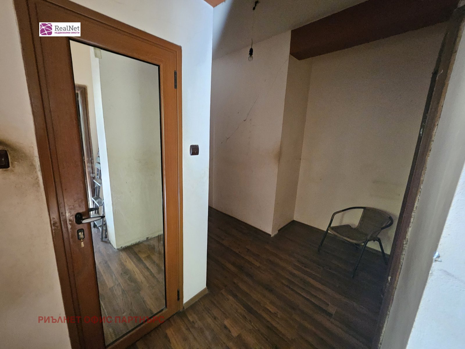 ������� 3-����� | Imot.bg � ����������� 11